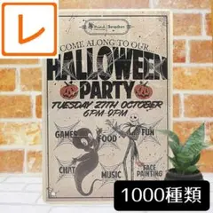 デザイン看板A4】ハロウィン ナイトメアビフォアクリスマス★ポスター飾りグッズ