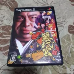 ★希少 ハガキ付き★PS2 悪代官3 2025年最新】悪代官3 ps2の人気アイテム - メルカリ