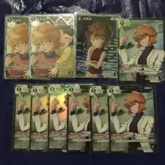 名探偵コナン