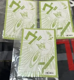 ガチアクタ　リヨウ　くじメイト特典セット