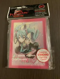 初音ミク Ultra PRO デッキプロテクター