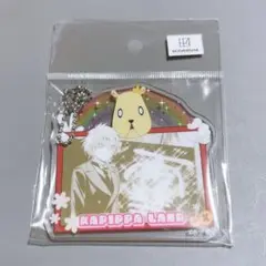 ノラガミ くじメイト 雪音 アクリルキーホルダー オンラインくじ アニメイト