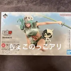 BLEACH 一番くじ　ラストワン　ネリエル　フィギュア ちょこのっこ付き