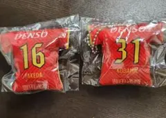 名古屋グランパス　武田洋平　児玉剛　ミニクッションキーホルダー 2点セット