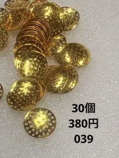 シャワー台　パーツ　ゴールド