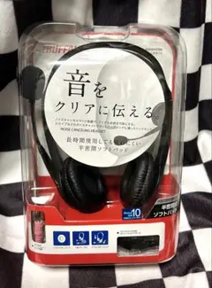 マルチメディアヘッドセット BUFFALO