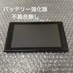 Item thumbnail for item 09462682-a82f-4adb-bf8e-dc5b597030fd