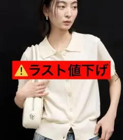 <⚠️ラスト値下げ‼️> general idea 半袖カーディガン　トップス