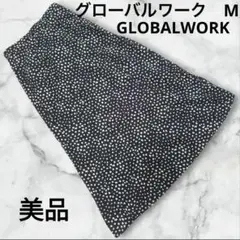 【美品】GLOBALWORK スカート ダルメシアン柄 サイドスリット M