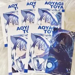 【匿名配送】 青柳冬弥 プロセカ アニメイト 特典 合計 6枚