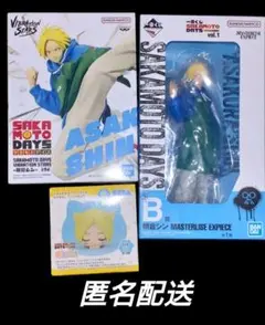 匿名配送 サカモトデイズ 朝倉 シン フィギュアセット