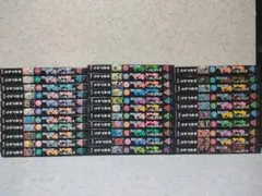 アゴなしゲンとオレ物語 全巻セット