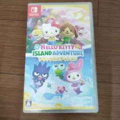 Switch ハローキティ アイランドアドベンチャー デラックスエディション