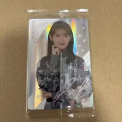 Item thumbnail for item 8f3c536f-a5f0-407c-91f3-7e96aeb7aed9