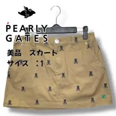 【美品】PEARLYGATES ベージュ スカート インナー付サイズ1M相当