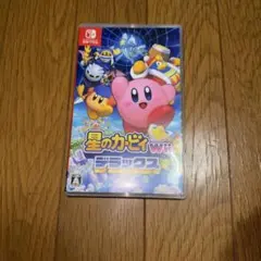 星のカービィwii デラックス Nintendo Switch
