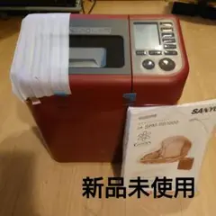 ★美品★ Panasonic GOPAN 備品セット 2025年最新】GOPAN部品の人気アイテム - メルカリ