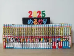 僕のヒーローアカデミア 1〜24 26 29 30 32 35 38 42 +他