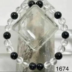 Item thumbnail for item 098a42c0-4db8-480d-afab-374a82a990da