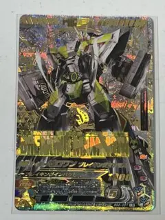 ガンバライジングLR仮面ライダーゼロワン ブレイキングマンモス BS2-001