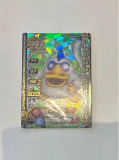 Item thumbnail for item 26ea4fd2-f606-46b5-9d85-268746878efa