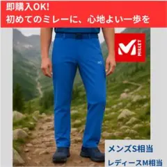 Item thumbnail for item e694e06b-6252-46fc-9e8f-c0bf4fd74e1f