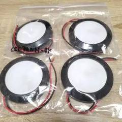 LEDダウンライト 4個セット 直径70mm 白色発光/本体カラーブラック