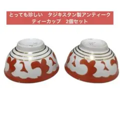希少　ソビエト陶器　アラベスク模様　大皿　ロシア　焼き物　工芸品　陶磁器　C Yahoo!オークション -「(ソ連 ソビエト ロシア)」(洋食器) (食器