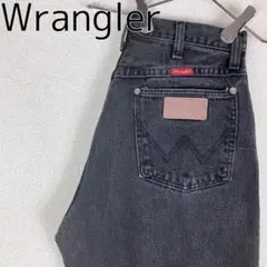 Wrangler ラングラー W28 ブラックデニムボトム パンツ 黒 9970
