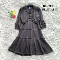 【美品】BURBERRY BLUE LABEL アンサンブル カーディガン M