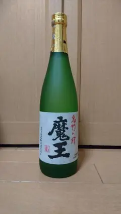 魔王 720ml 焼酎 未開封 日本酒好きにも