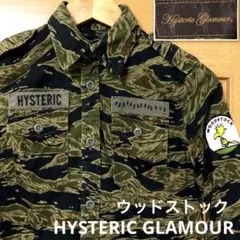 【雰囲気抜群❗️】HYSTERIC GLAMOUR 総柄 迷彩 シャツジャケット