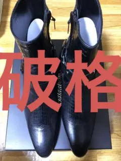 新品未使用 ガラアーベント 名作 クロコエンボスハーネスリングブーツ M