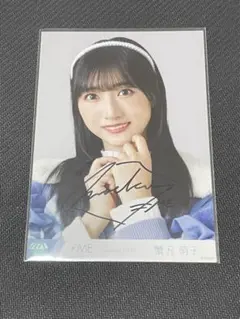 匿名配送 蟹沢萌子 ヨリ直筆+コンプ モーリーファンタジー ≠ME ノイミー ノイミー 蟹沢萌子 ノイミーモーリーファンタジーコラボ②チュウ