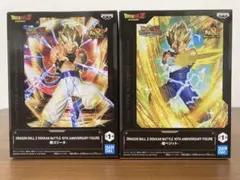 【未開封】ドラゴンボールZ ドッカンバトル10周年記念 超ベジット 超ゴジータ