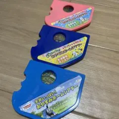 ホームシアター カセットのみ