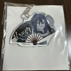 鬼滅の刃 伊黒小芭内 アクリルキーホルダー ANIPLEX