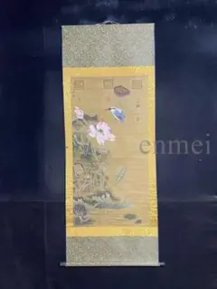 中国古美術・旧藏 明代風・吕紀款・花鳥図・四尺中堂掛軸・手描き・水墨手彩・宣紙