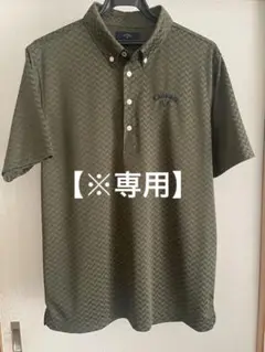 【※専用】Callaway ポロシャツ オリーブグリーン