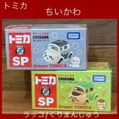 Item thumbnail for item a3c52fc8-2dc5-4900-9f00-57d1f748ac33