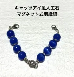 Item thumbnail for item 8e2837db-3c15-4a3a-8be7-e84d6fba083f