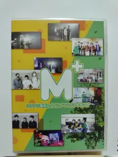 Mesemoa. むすめん。CD·DVD87点、トレカ22点まとめ売り Mesemoa. むすめん。CD·DVD87点、トレカ22点まとめ売り