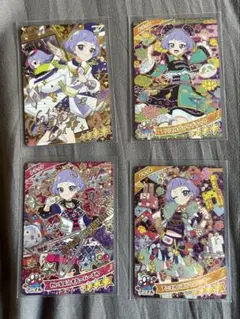 アイプリ　チィ　サイン　サプライズカード　 星4 まとめ売り　第三弾