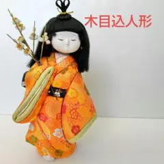 日本人形 木目込み人形 女の子 ヴィンテージ 昭和 木目込み人形 童女 日本人形 手作り 海外土産 昭和レトロ