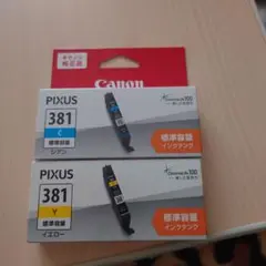 Item thumbnail for item 63f3526f-e749-41ab-a8f1-661e6b134ddf