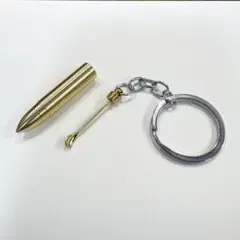 弾丸キーホルダー 耳かき付き 銃弾 バレットデザイン ミリタリー