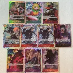 ワンピースカードゲーム THE BEST vol.2 SR 10枚セット ロー