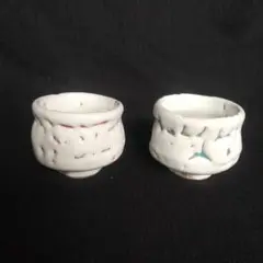 Item thumbnail for item 1bf8a91e-7dd2-44a4-b520-c8c0d6d2b119