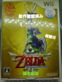 Item thumbnail for item 0b4dc024-4a70-4400-9f31-e59ab6afcfeb