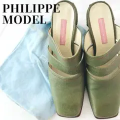 Item thumbnail for item e8139432-8afb-430f-b3e8-483c0c2c22ce